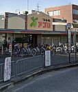 食品館アプロ柱本店 195m