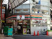 セブンイレブン高槻芥川町店 12m