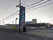 ホームセンターコーナン高槻店 1077m