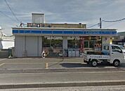 ローソン芝生店 200m