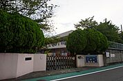 高槻市立松原幼稚園 246m