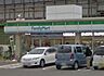 周辺：ファミリーマート島本江川店 268m