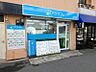 周辺：ハウスコムFC阪急高槻店 1700m