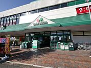 マルエツ入間川店 1826m