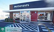 マクドナルド16号入間宮寺店 850m