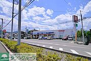 ウエルシア 徒歩15分。ドラックストア 1190m
