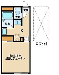 レオパレスレグルス 1Kの間取図画像