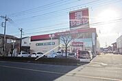 やまや入間店 655m