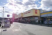 ベルク入間野田店 1900m