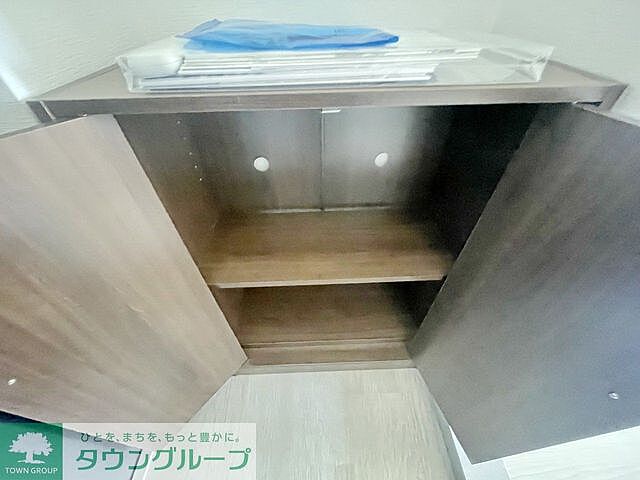収納