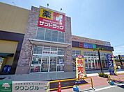 サンドラッグコピオ下藤沢店 徒歩9分。ドラックストア 720m