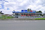 ビッグエー♪ 1811m