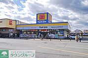マツモトキヨシ入間野田店 1652m