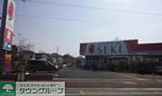 セキ薬局♪ 2272m