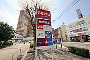 無印良品西友小手指店 470m