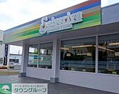 サイゼリヤ東青梅店 徒歩17分。飲食店 1340m