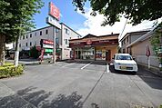 ほっともっと東飯能店 1581m