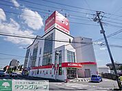 コジマ×ビックカメラ所沢西店 徒歩16分。ホームセンター 1260m