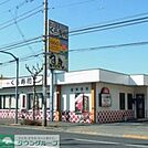 無添くら寿司青梅店 徒歩15分。飲食店 1140m