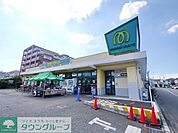 マミーマート狭山ヶ丘店 879m