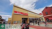 ヤオコー長瀬店 徒歩6分。スーパー 460m