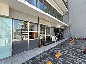 Gramd9ESPRESSO 徒歩9分。 660m