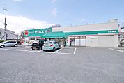 ドラッグストアバイゴー上広瀬店 794m