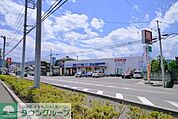 ウエルシア 毛呂駅 400m