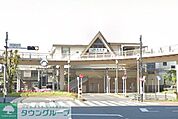 河辺駅 徒歩11分。その他 810m