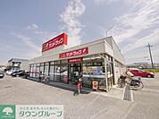 サンドラッグけやき台店 229m