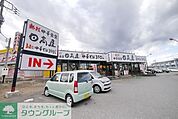 中華食堂日高屋日高高萩店 314m