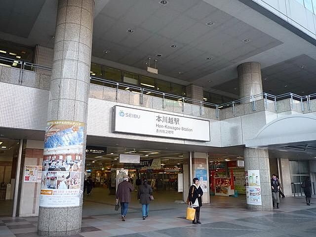 周辺