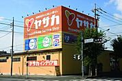ヤサカ青梅新町店 徒歩37分。ホームセンター 2930m