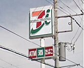 セブンイレブン飯能本町店 徒歩4分。コンビニ 310m