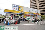 マツモトキヨシ西所沢店 1239m