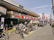 新鮮市場マルサン小手指店 854m