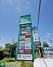 グリーンガーデン武蔵藤沢 徒歩15分。ショッピングセンター 1140m