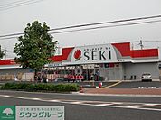 ドラッグストアセキ若葉店 229m