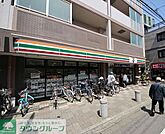 セブンイレブン東村山秋津町5丁目店 徒歩14分。 1100m