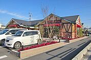 コメダ珈琲店入間扇台店 1081m