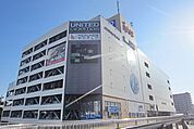 ipot 徒歩19分。ショッピングセンター 1480m