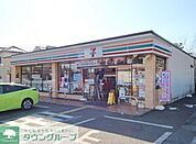 セブンイレブン所沢下山口店 1023m