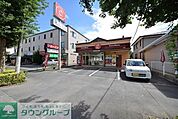 ほっともっと東飯能店 1506m