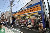 マツモトキヨシ秋津駅前通店 580m