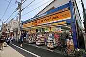 マツモトキヨシ秋津駅前通店 983m