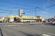 ヨークマート入間扇台店 1663m