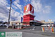 ヤオコー入間仏子店 徒歩13分。 1010m