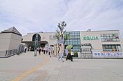 川越駅 1200m
