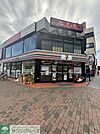 セブンイレブン河辺駅北口店 徒歩6分。 480m