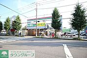業務スーパー小作店 徒歩10分。スーパー 770m